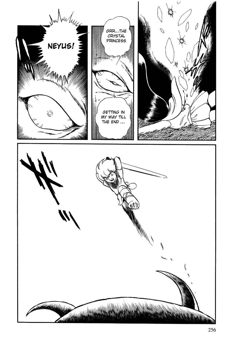 Page 10 Chapter 130 Pygmalio