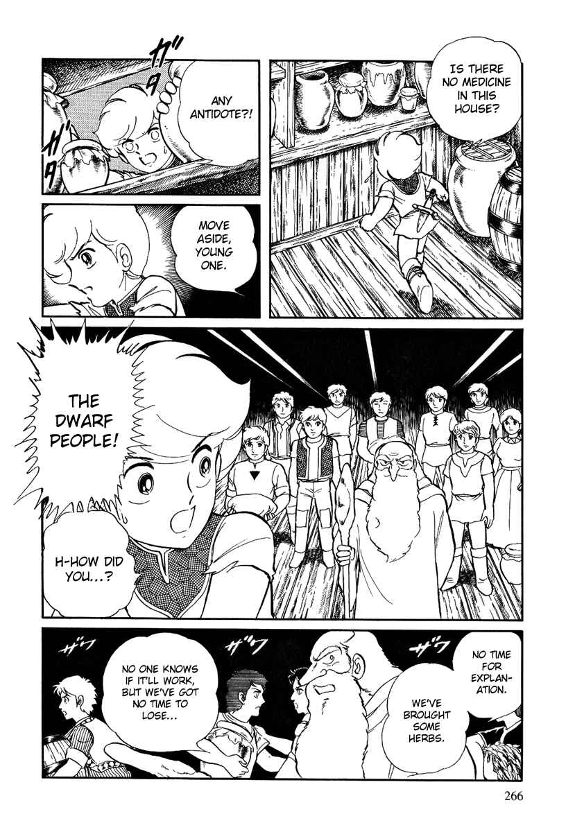 Page 20 Chapter 130 Pygmalio