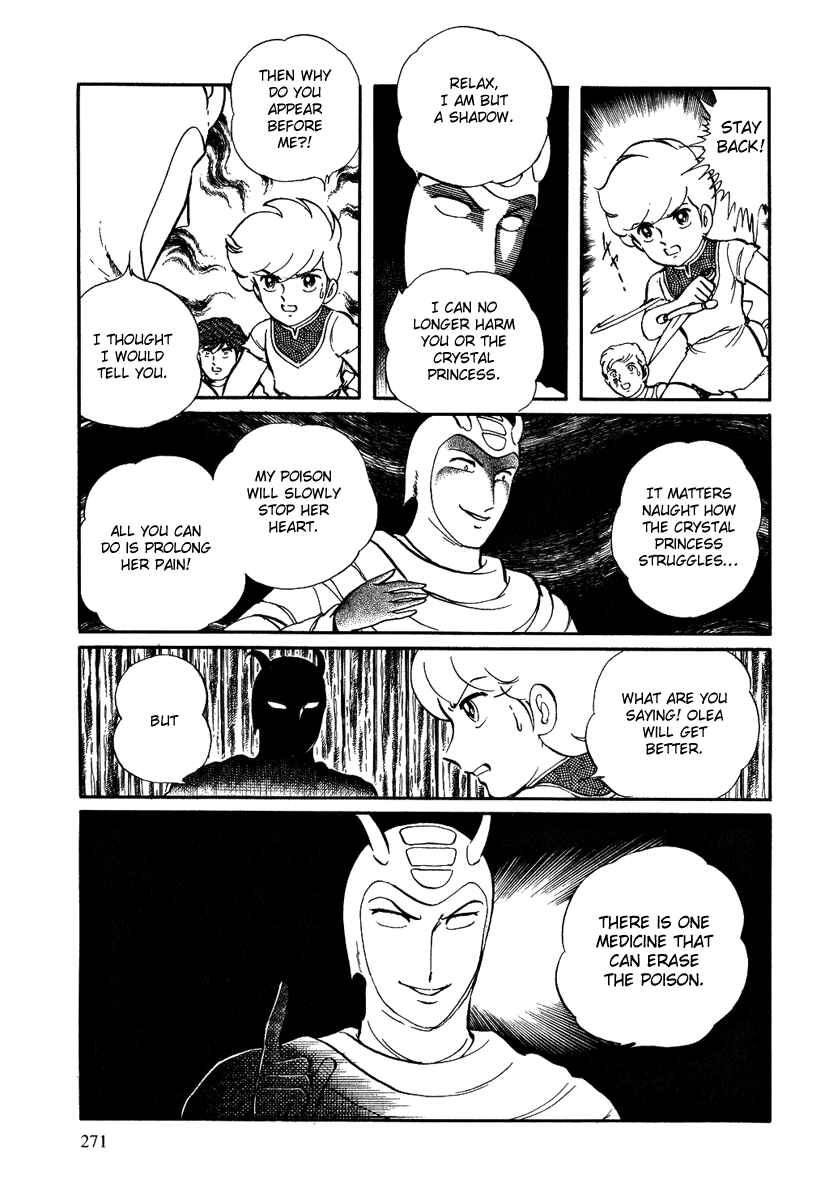 Page 25 Chapter 130 Pygmalio