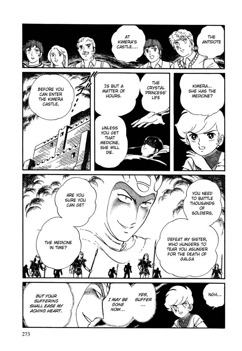 Page 27 Chapter 130 Pygmalio