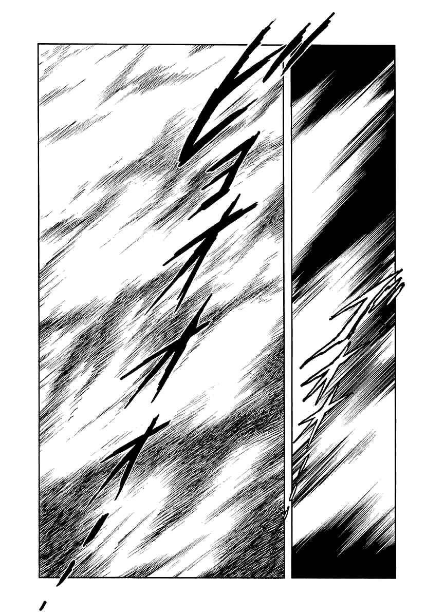Page 30 Chapter 137 Pygmalio