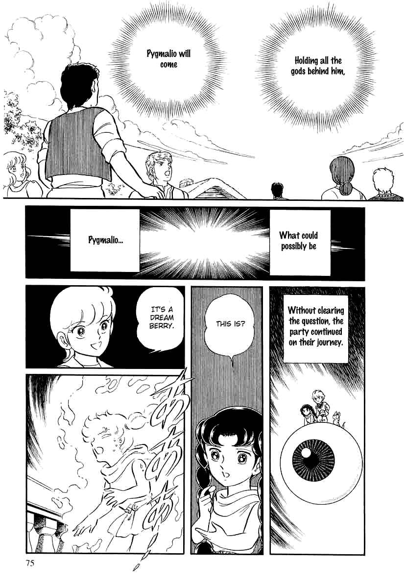 Page 42 Chapter 137 Pygmalio