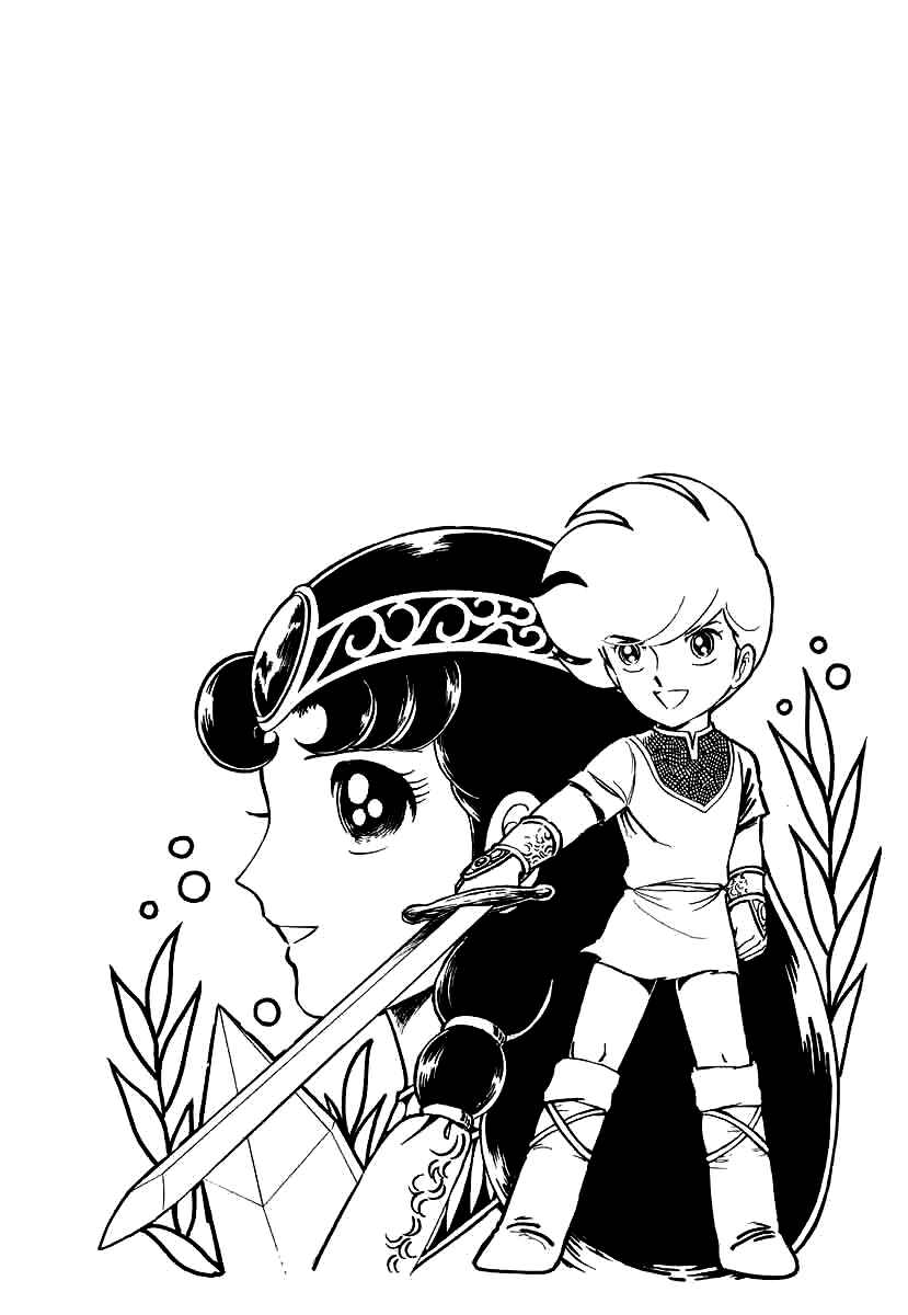 Page 59 Chapter 137 Pygmalio