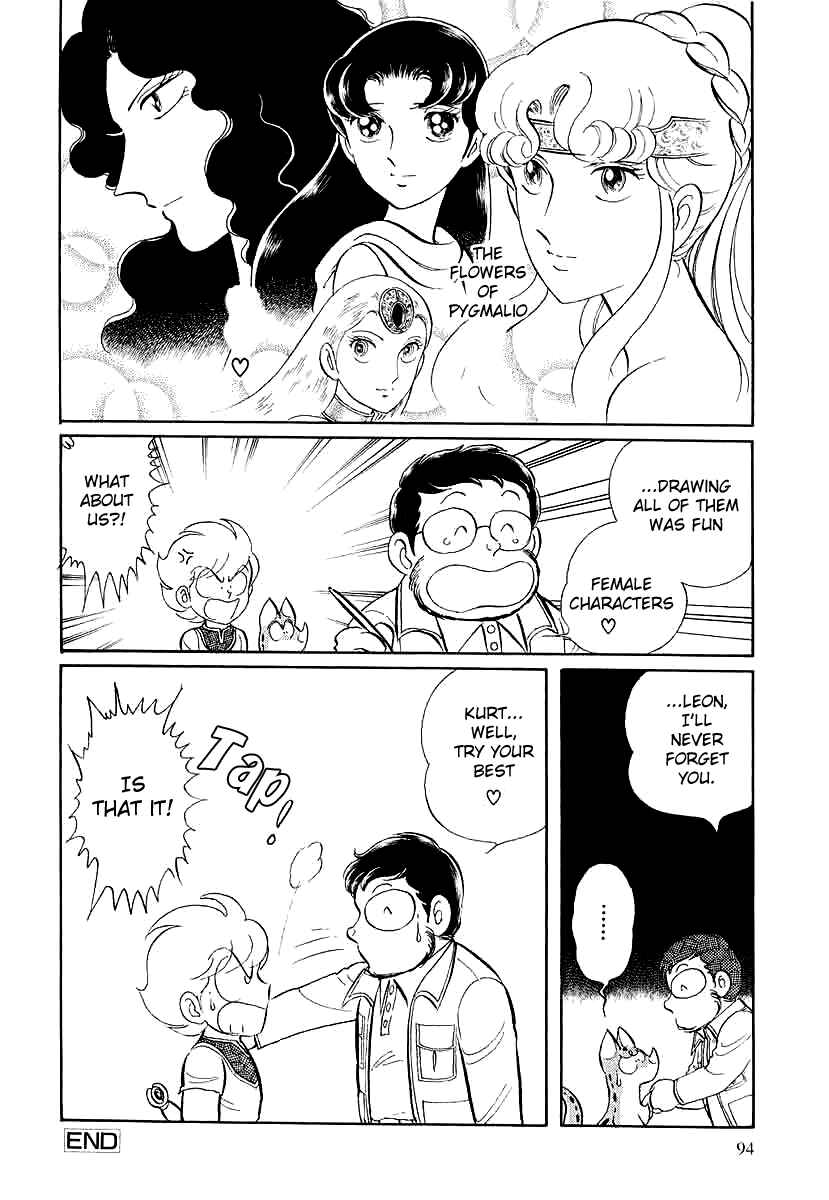 Page 61 Chapter 137 Pygmalio