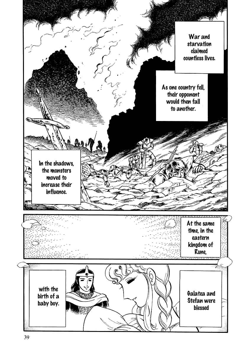Page 7 Chapter 137 Pygmalio