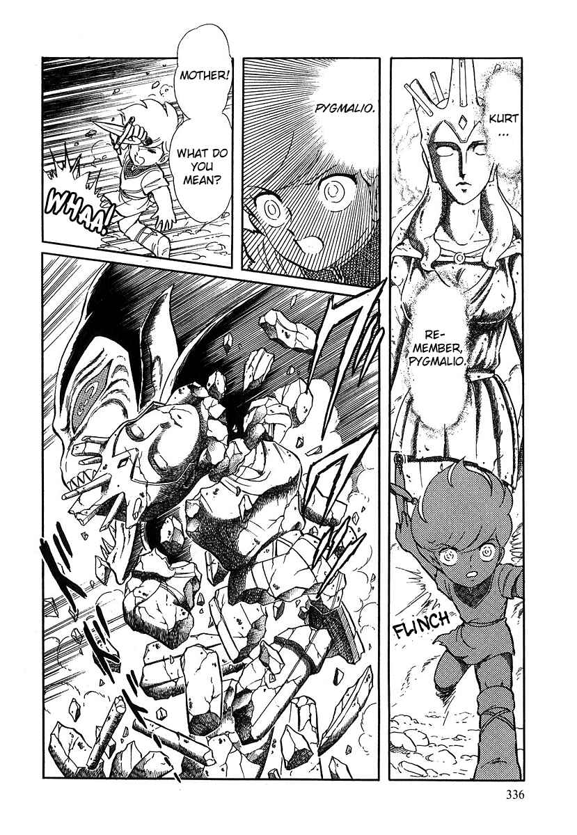 Page 14 Chapter 78 Pygmalio