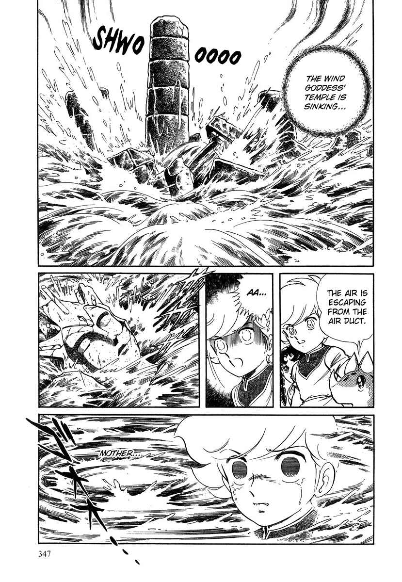 Page 24 Chapter 78 Pygmalio