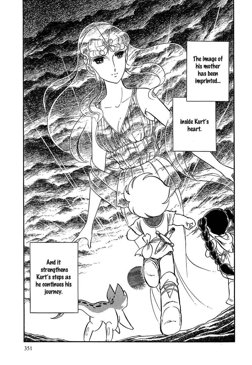 Page 28 Chapter 78 Pygmalio