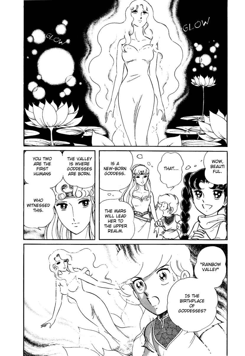 Page 13 Chapter 91 Pygmalio
