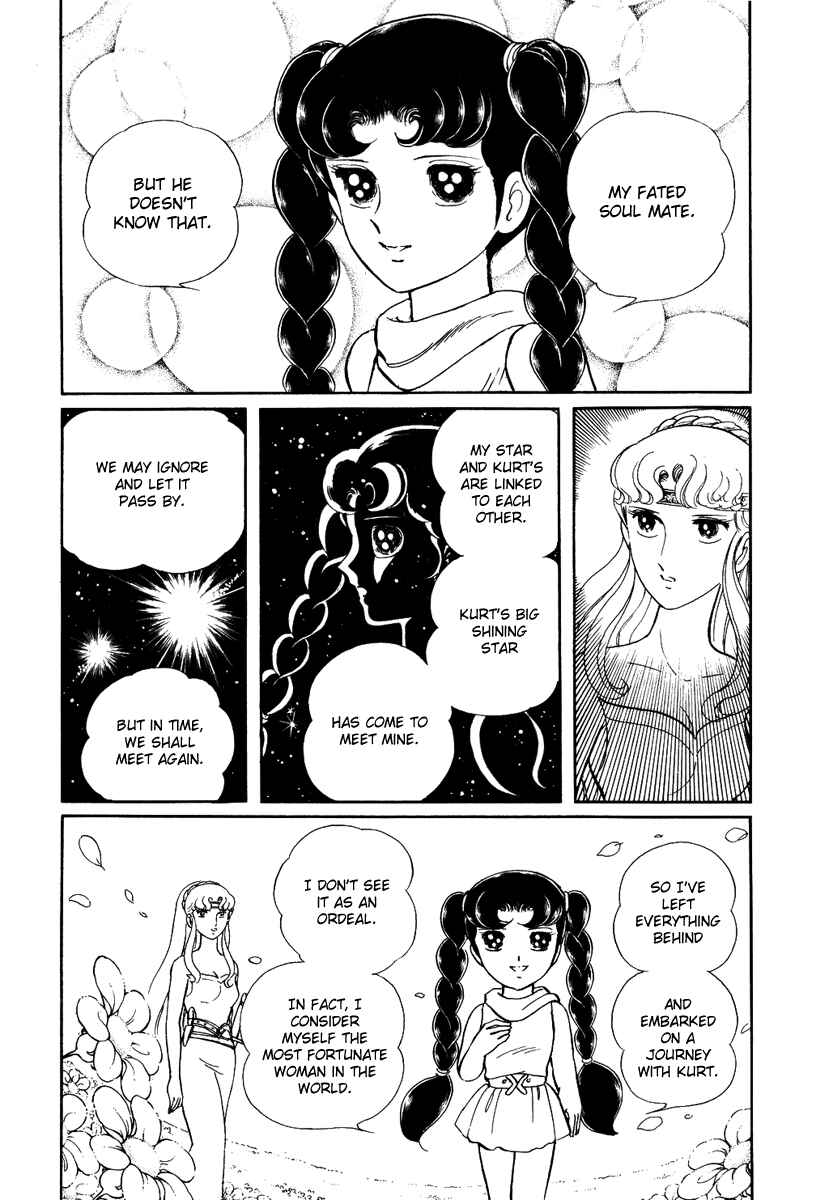 Page 22 Chapter 91 Pygmalio