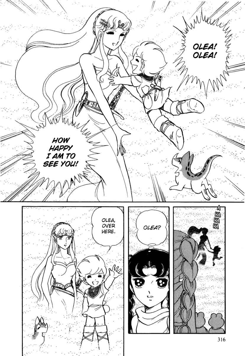 Page 3 Chapter 91 Pygmalio