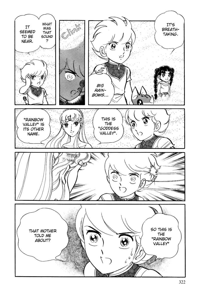 Page 8 Chapter 91 Pygmalio