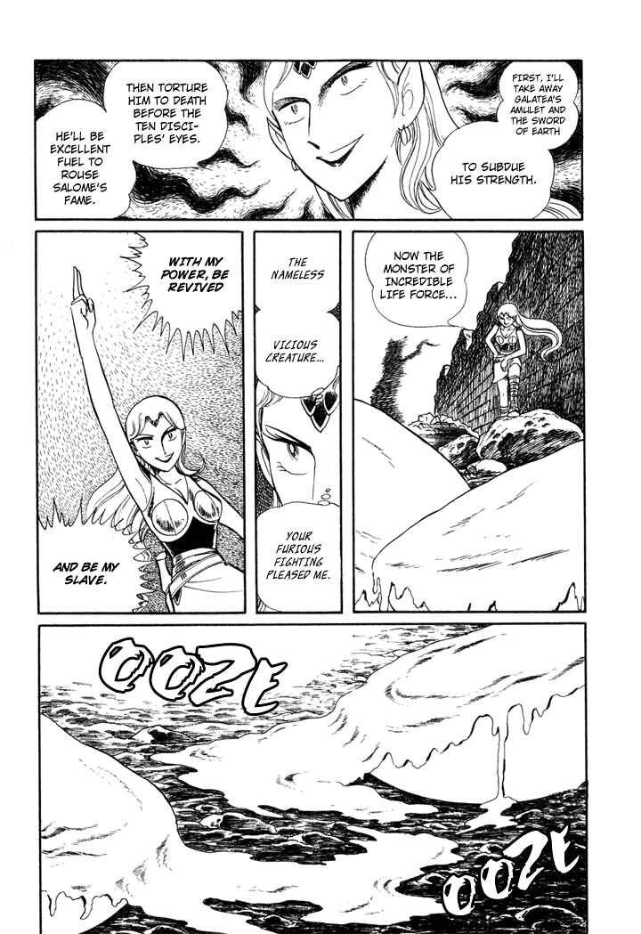 Page 23 Chapter 14 Pygmalio