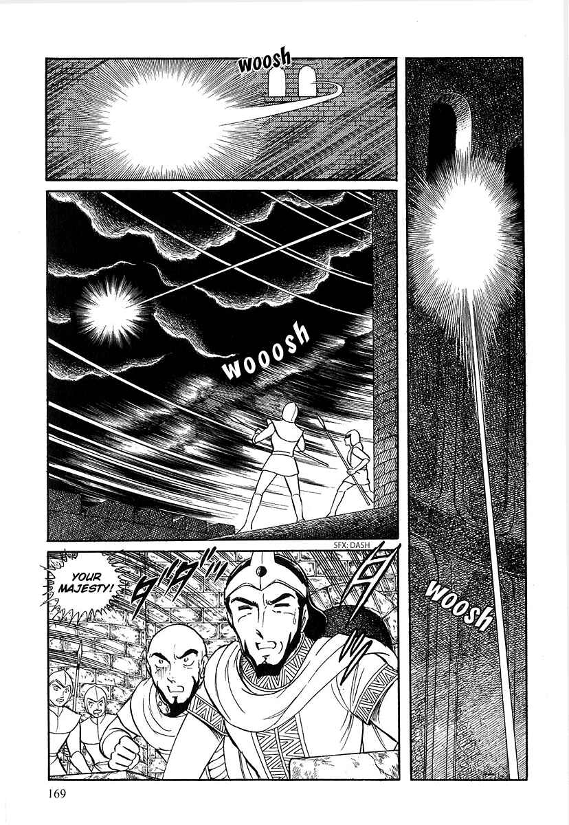 Page 11 Chapter 73 Pygmalio