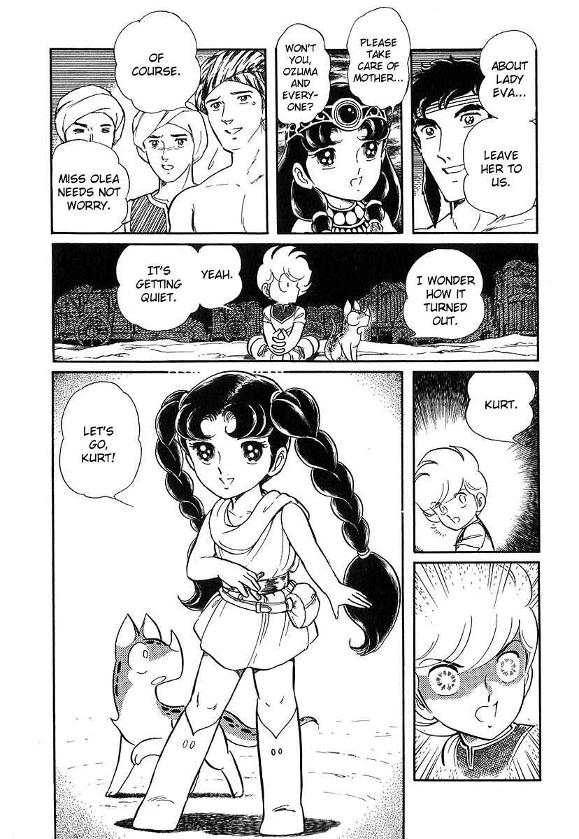 Page 19 Chapter 73 Pygmalio
