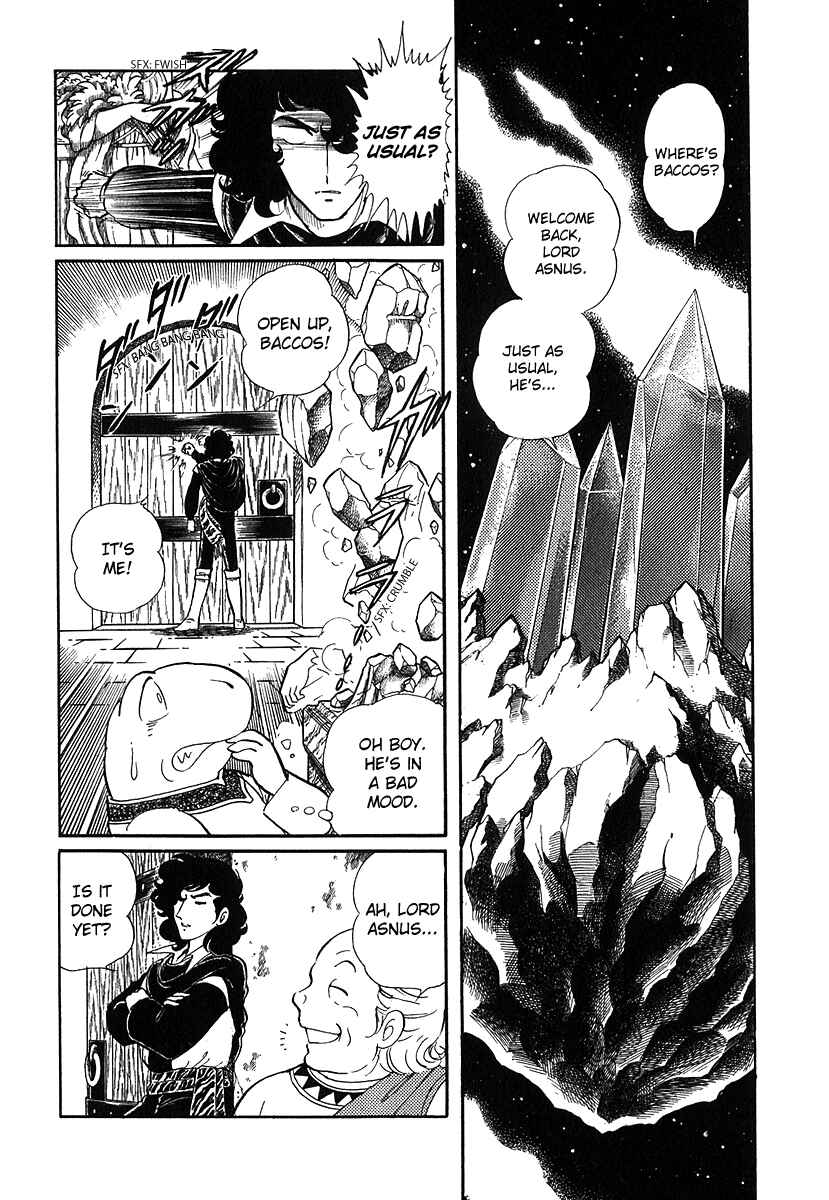 Page 22 Chapter 73 Pygmalio
