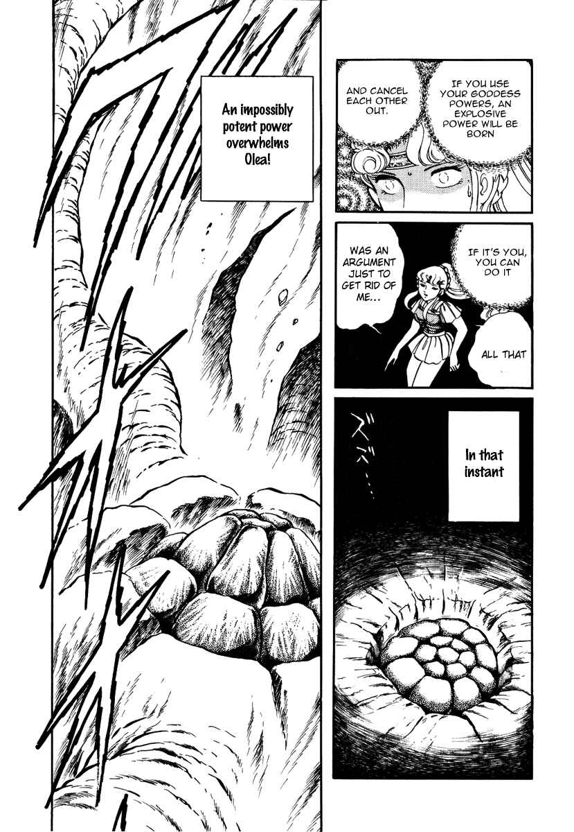 Page 11 Chapter 149 Pygmalio