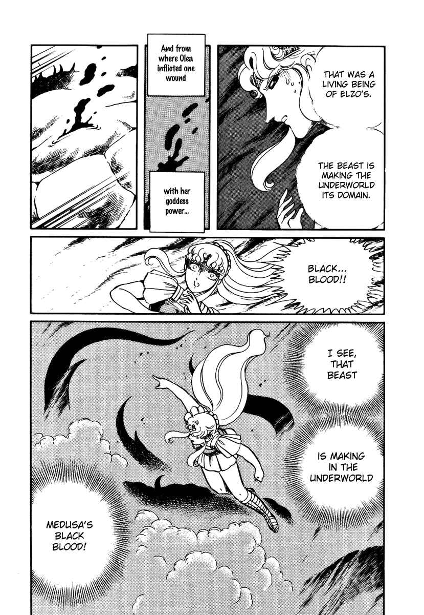 Page 14 Chapter 149 Pygmalio