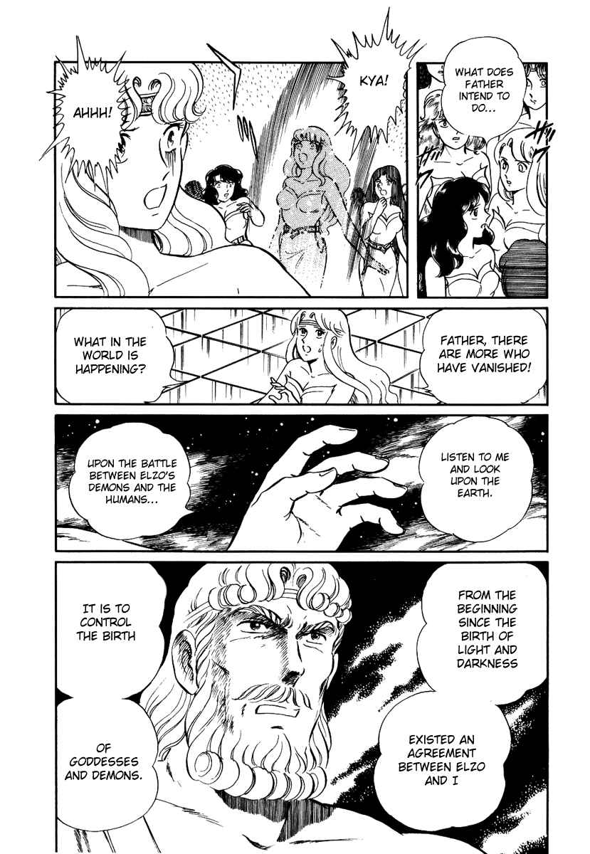 Page 17 Chapter 149 Pygmalio