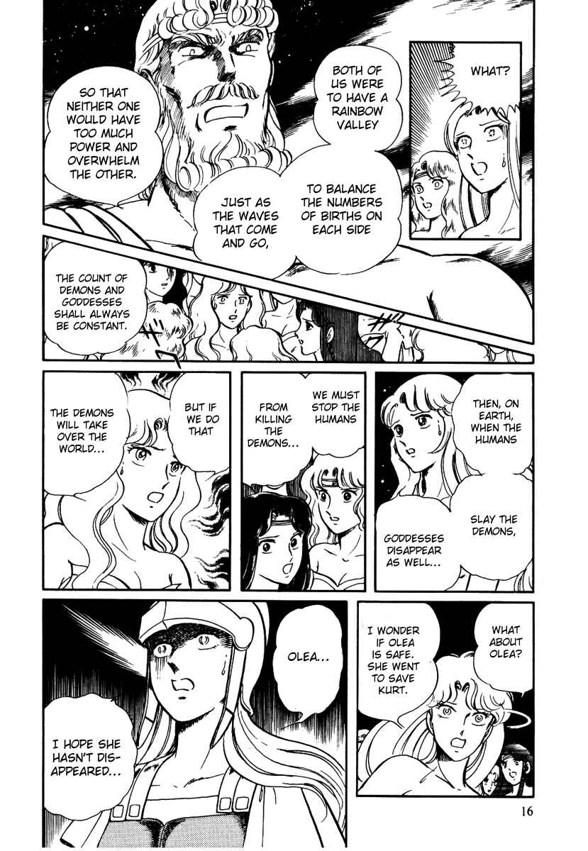 Page 18 Chapter 149 Pygmalio