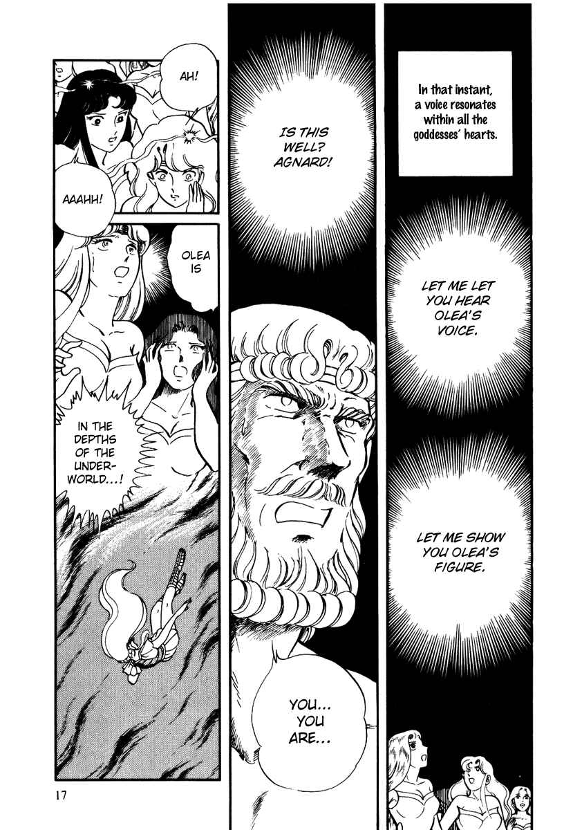 Page 19 Chapter 149 Pygmalio