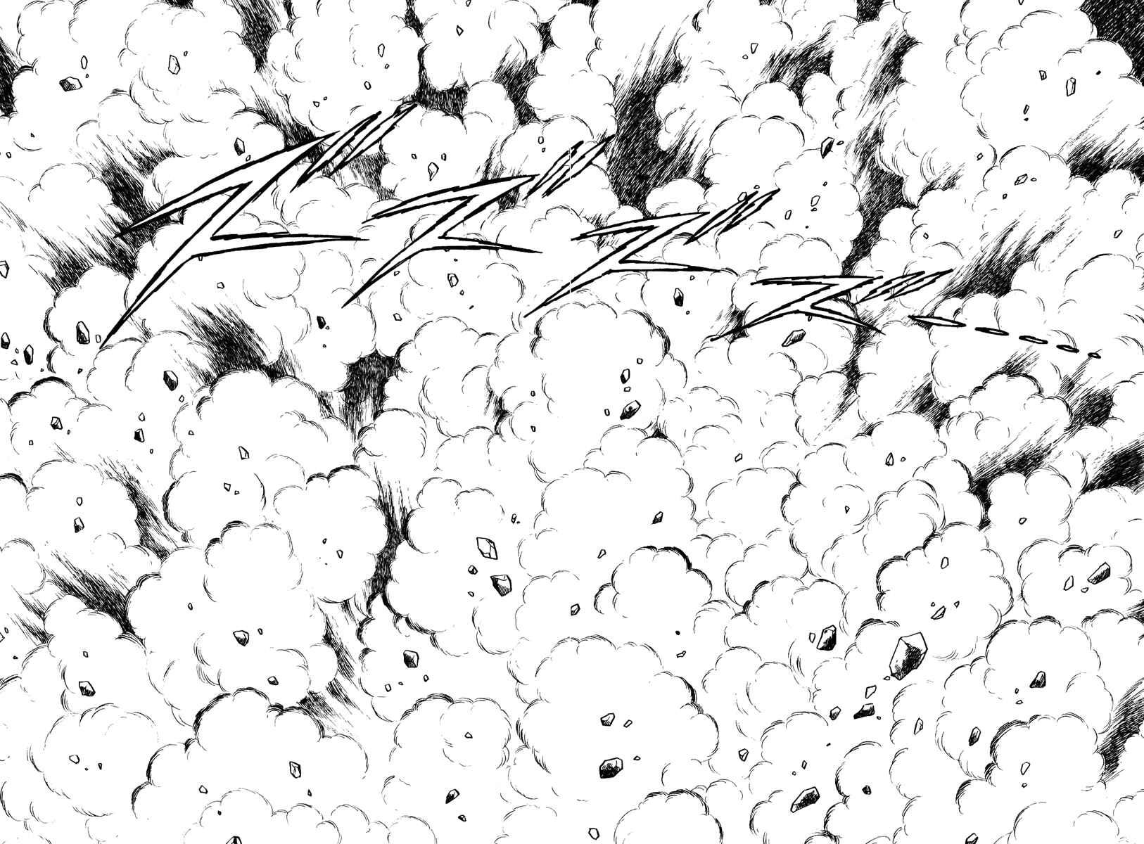 Page 32 Chapter 149 Pygmalio