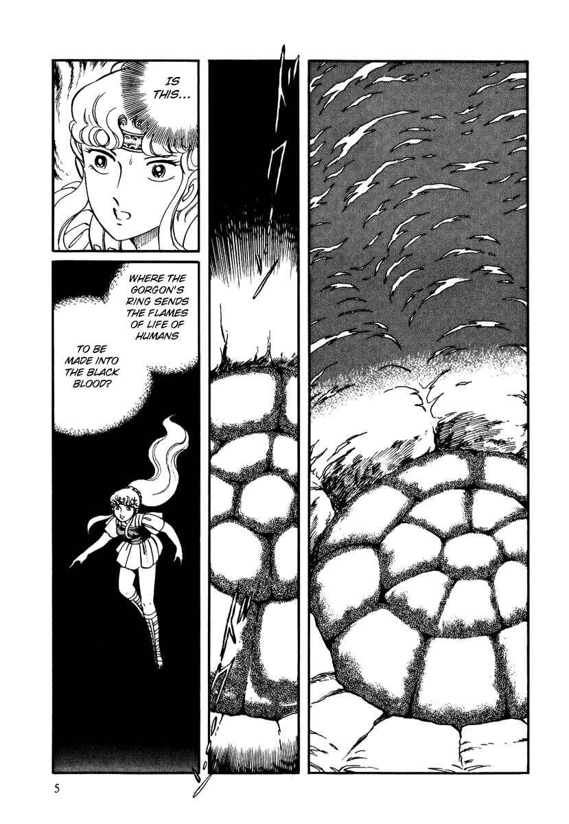 Page 7 Chapter 149 Pygmalio