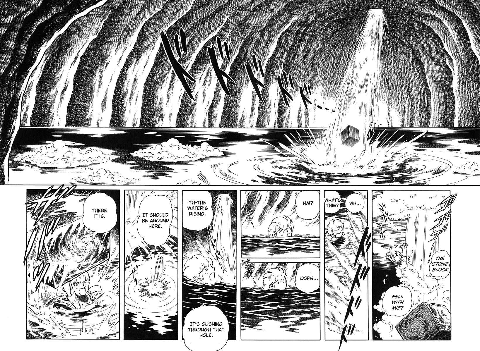 Page 13 Chapter 75 Pygmalio