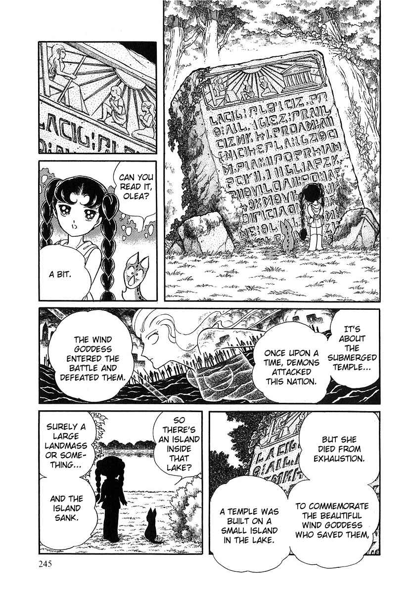 Page 15 Chapter 75 Pygmalio