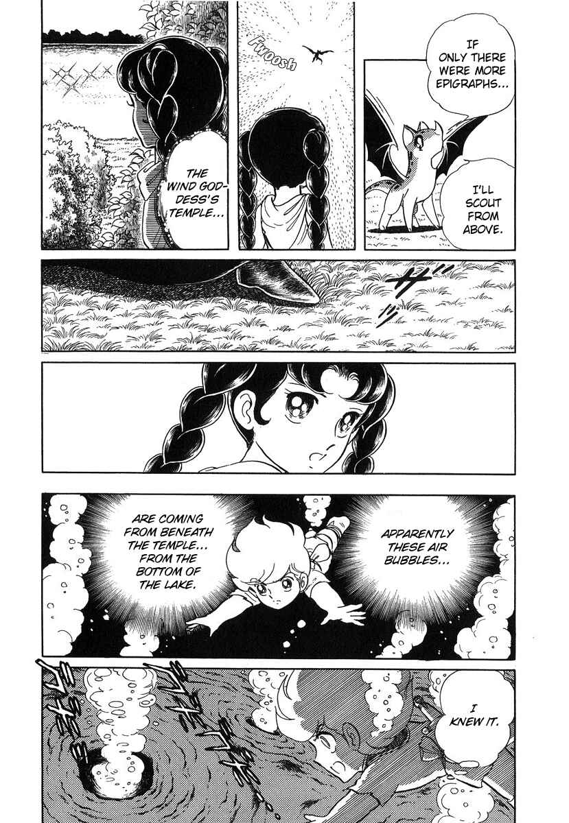 Page 16 Chapter 75 Pygmalio