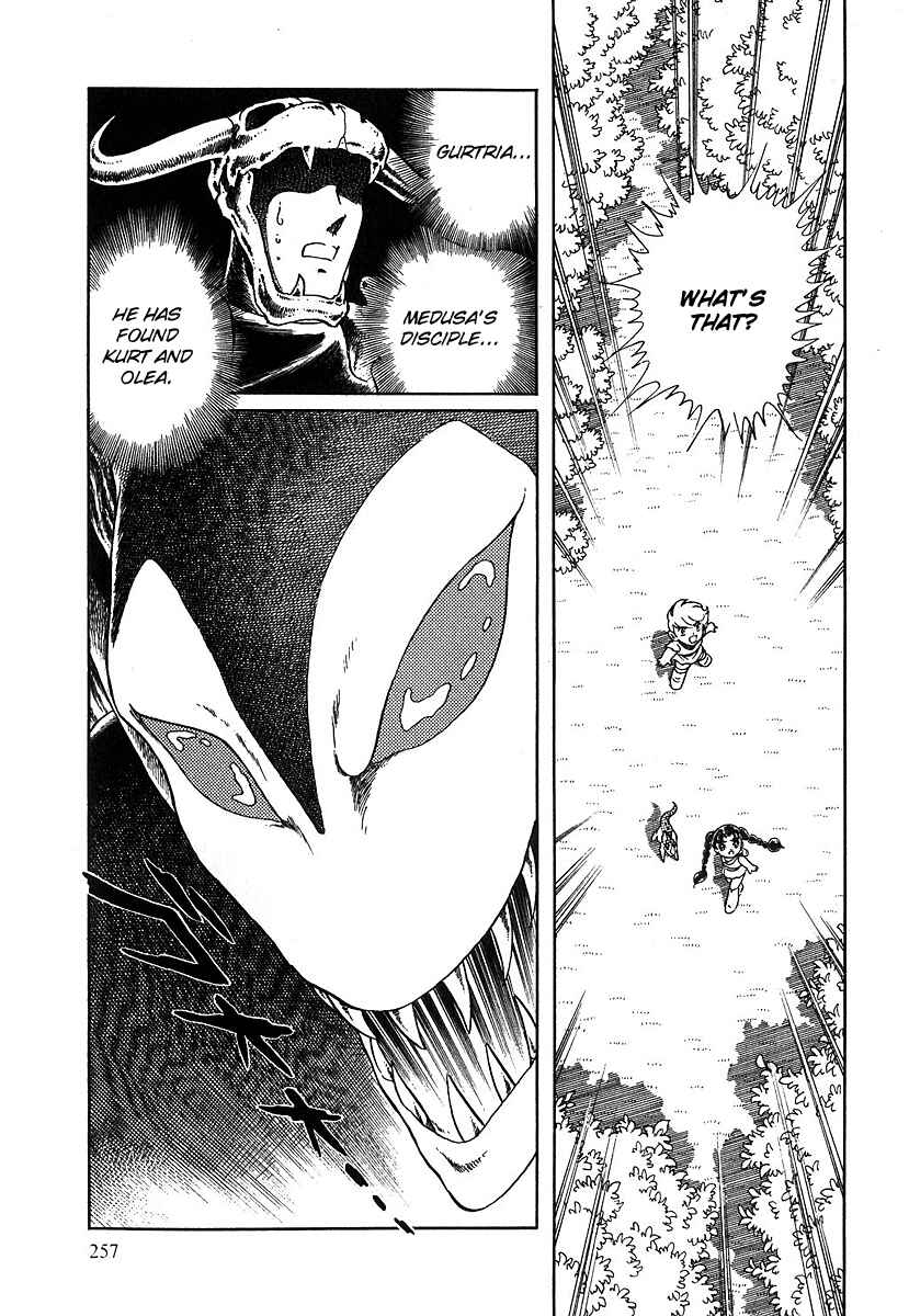 Page 27 Chapter 75 Pygmalio
