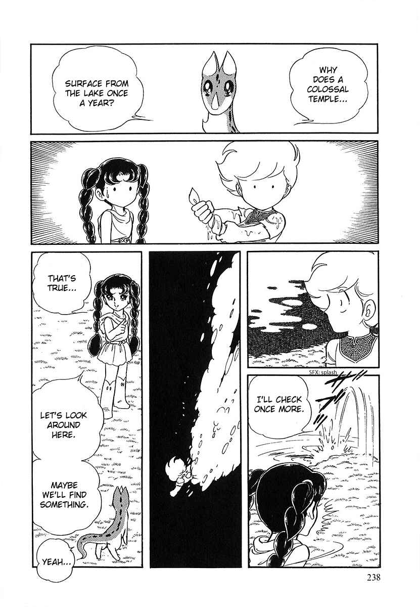 Page 9 Chapter 75 Pygmalio