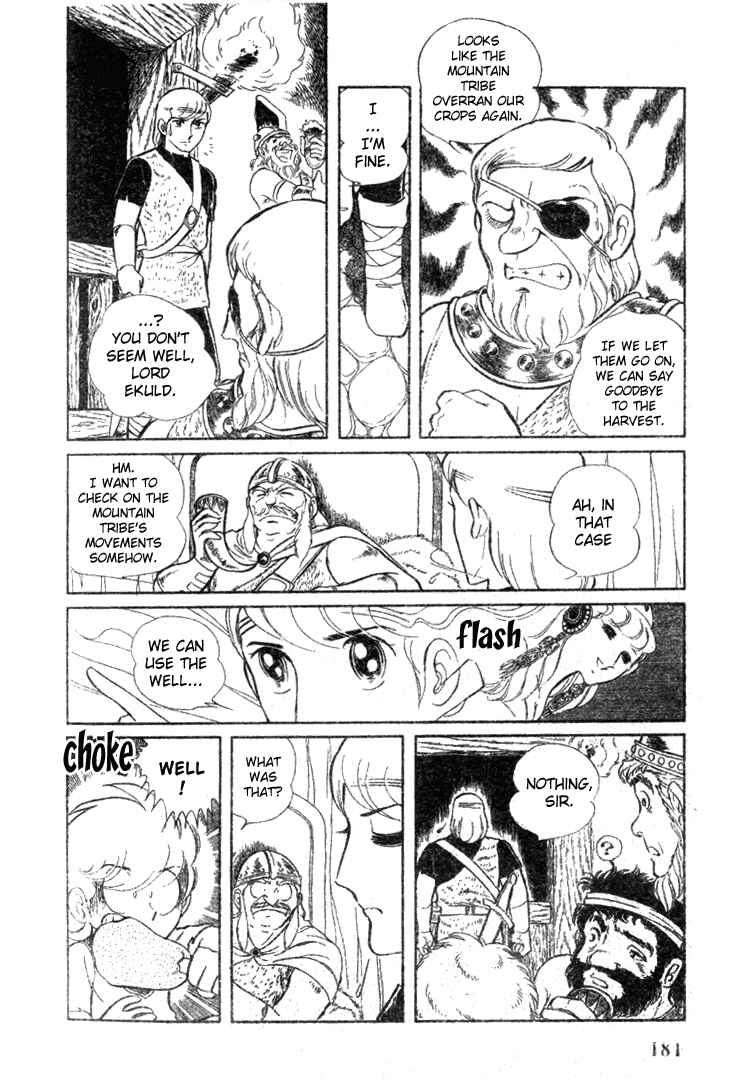 Page 14 Chapter 6 Pygmalio