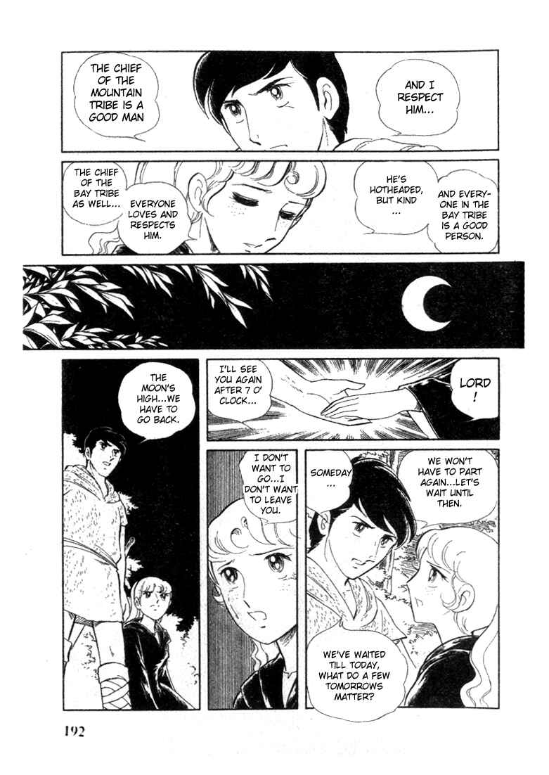 Page 25 Chapter 6 Pygmalio