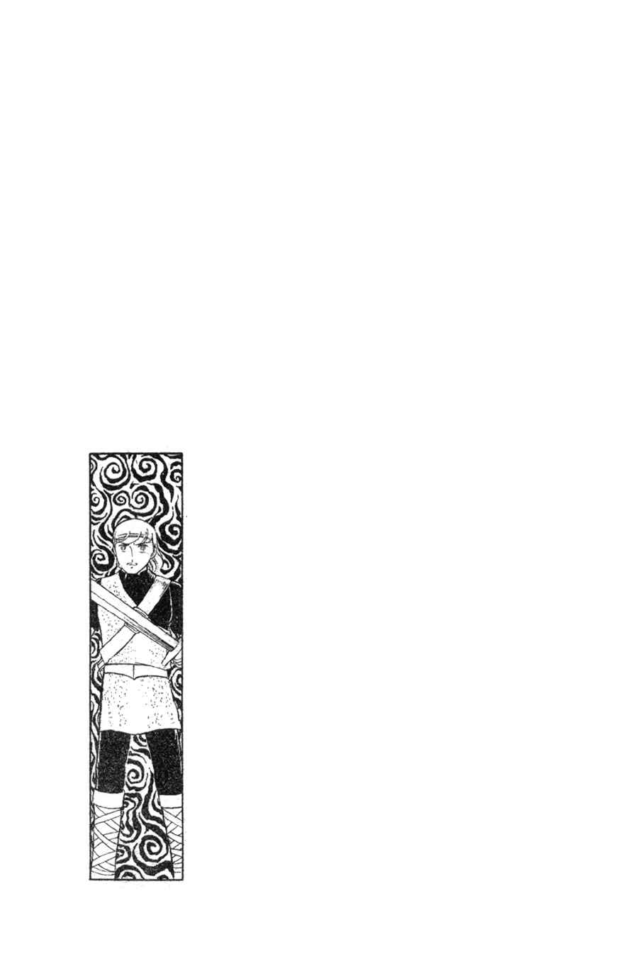 Page 39 Chapter 6 Pygmalio