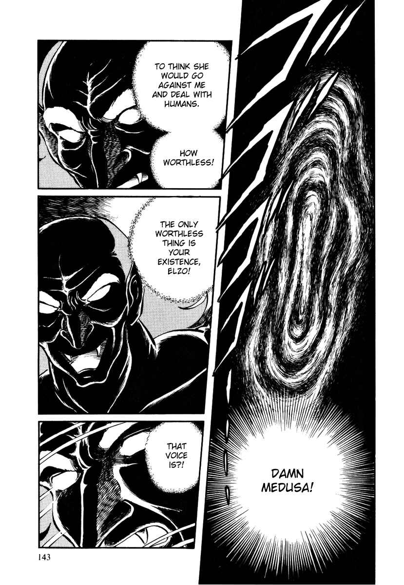 Page 21 Chapter 153 Pygmalio