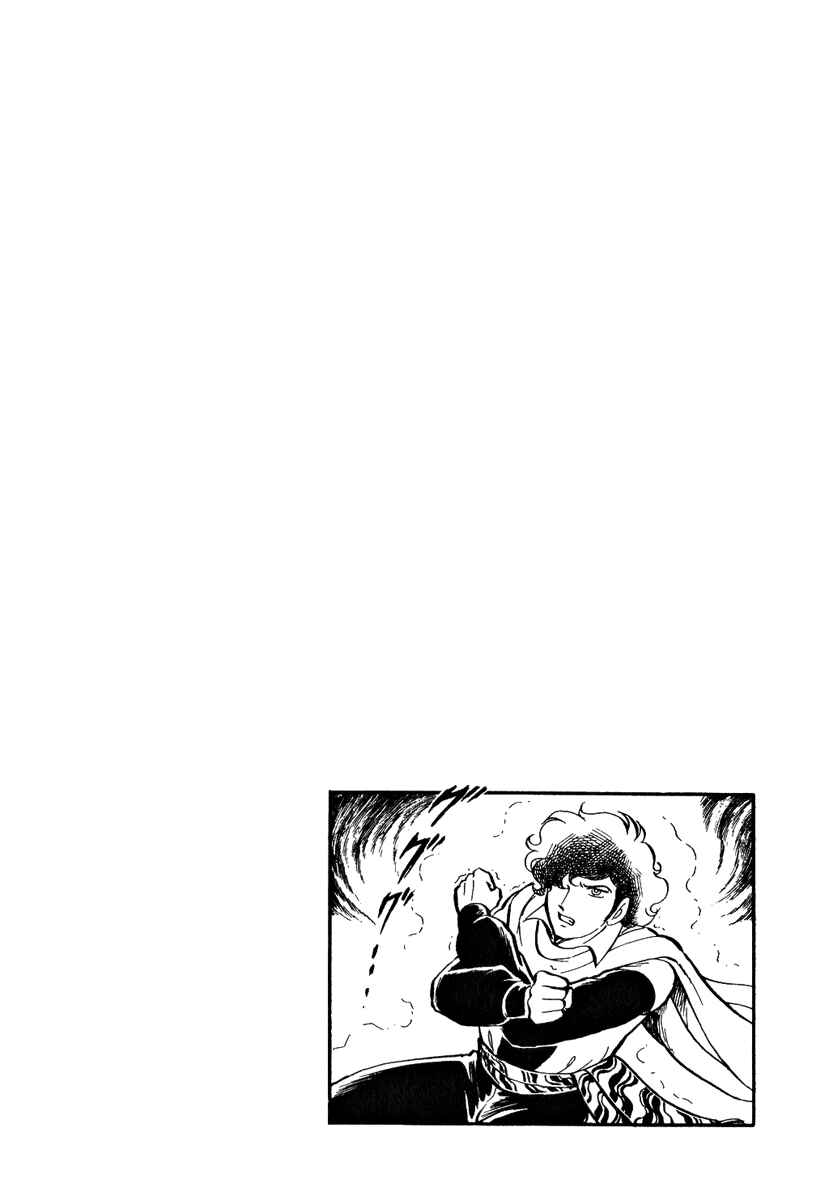 Page 30 Chapter 153 Pygmalio