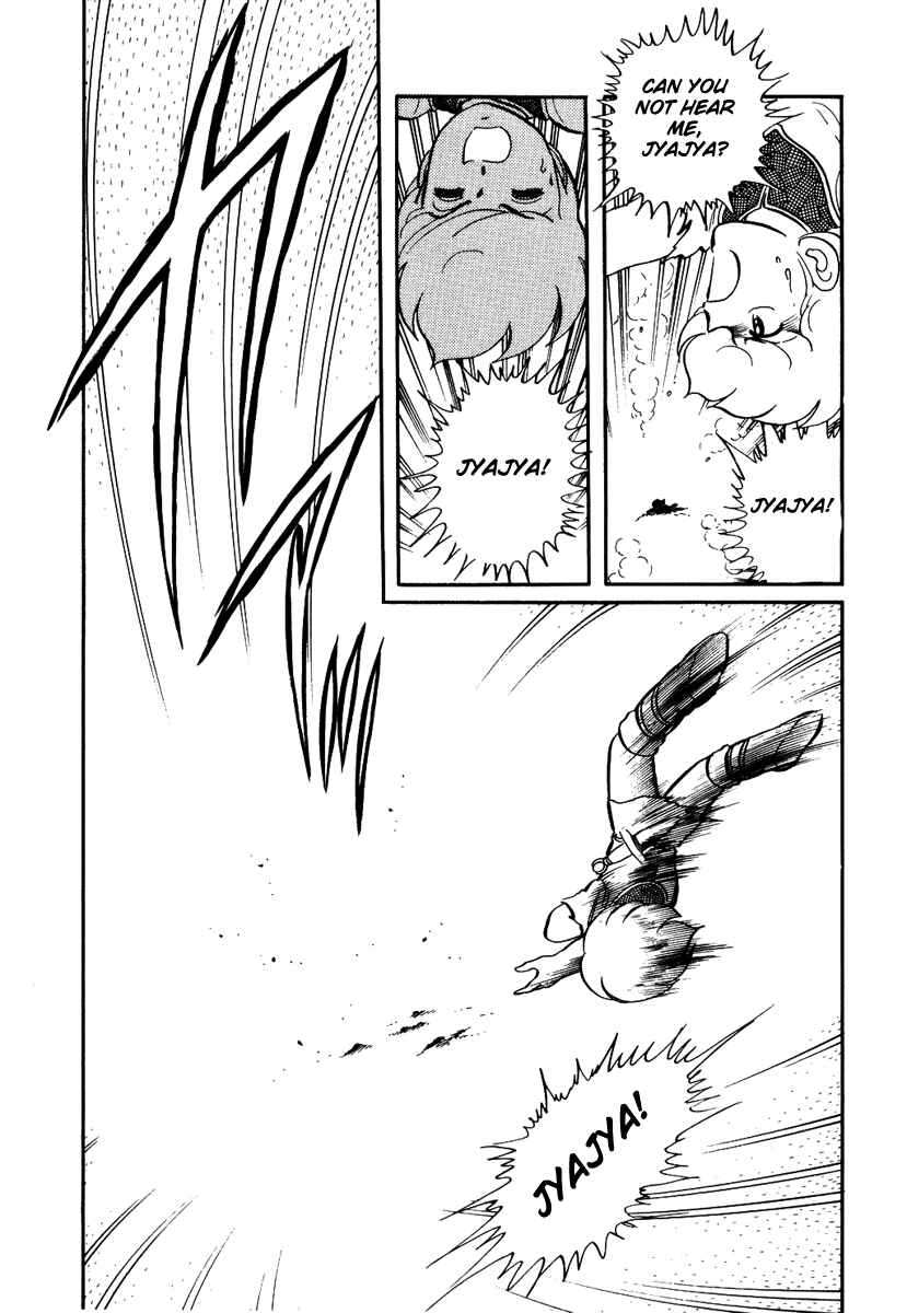Page 6 Chapter 153 Pygmalio