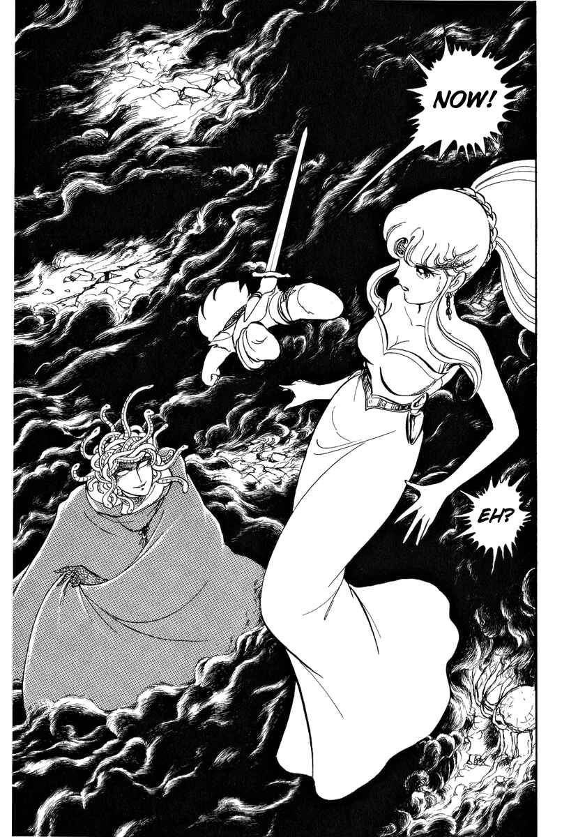 Page 11 Chapter 43 Pygmalio