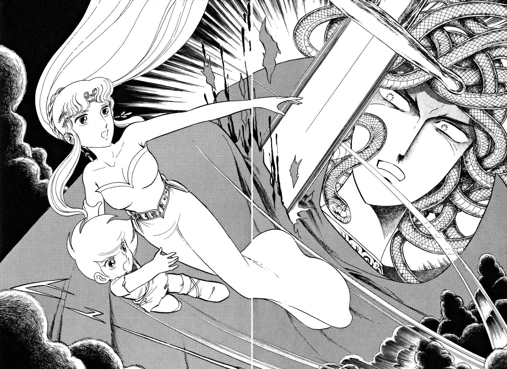 Page 14 Chapter 43 Pygmalio