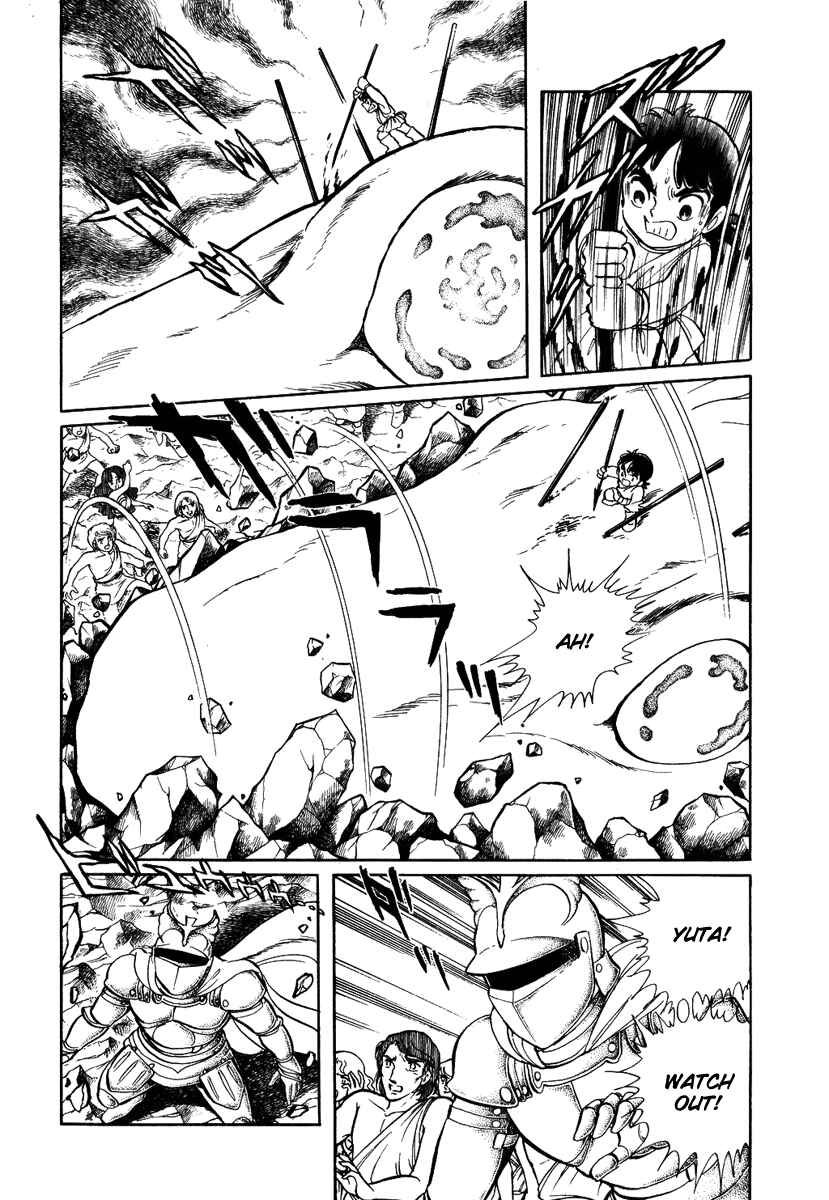 Page 18 Chapter 59 Pygmalio