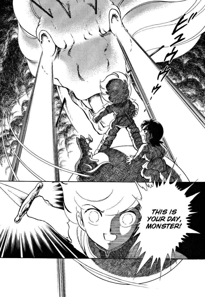 Page 28 Chapter 59 Pygmalio