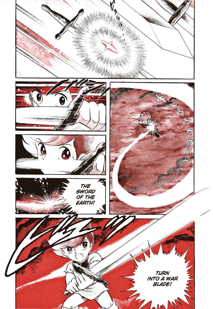 Page 6 Chapter 59 Pygmalio