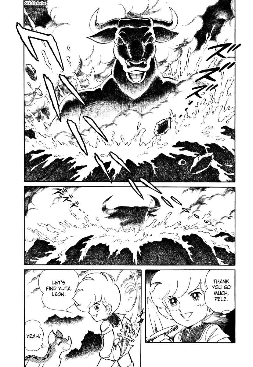Page 9 Chapter 59 Pygmalio
