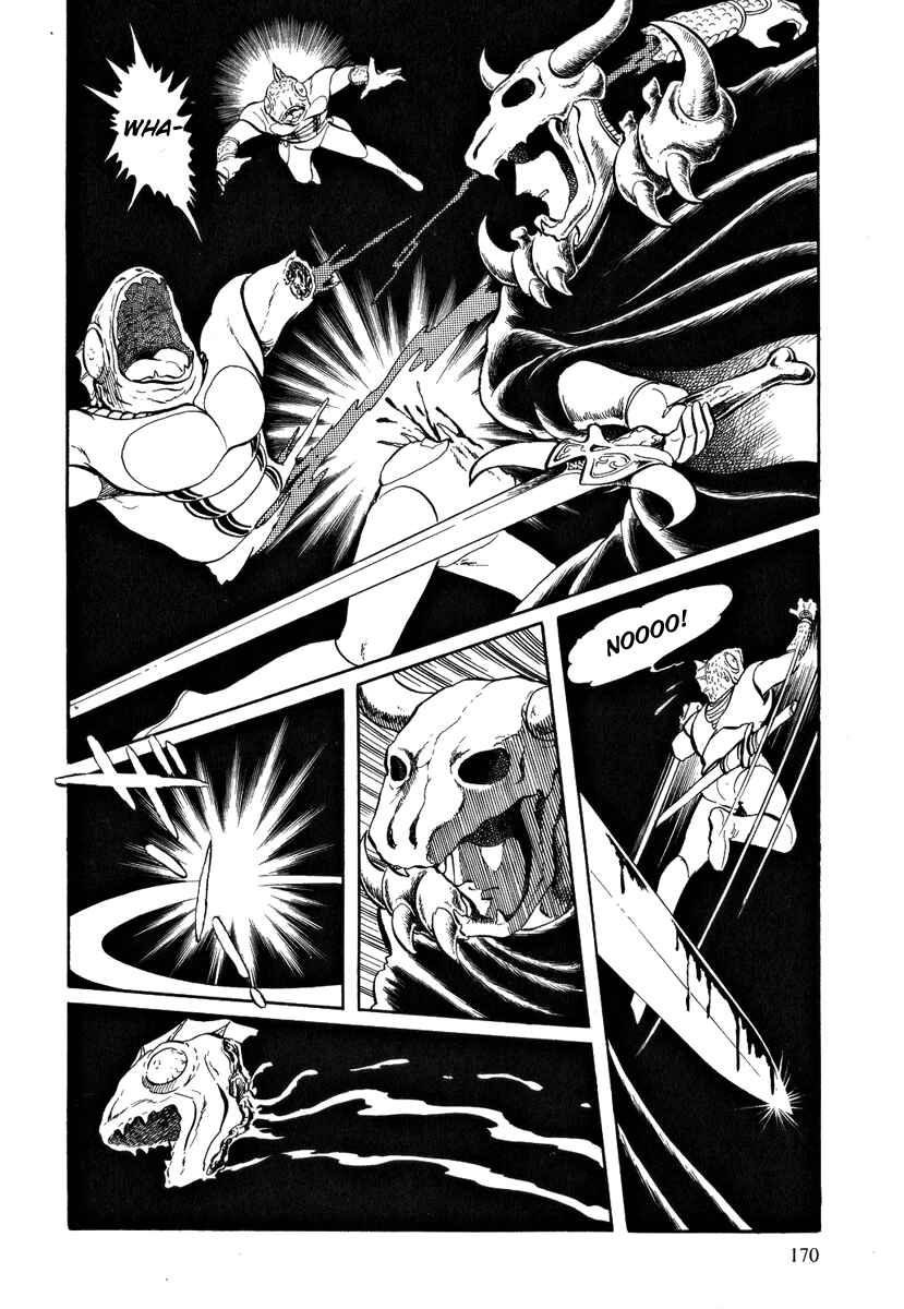 Page 11 Chapter 45 Pygmalio