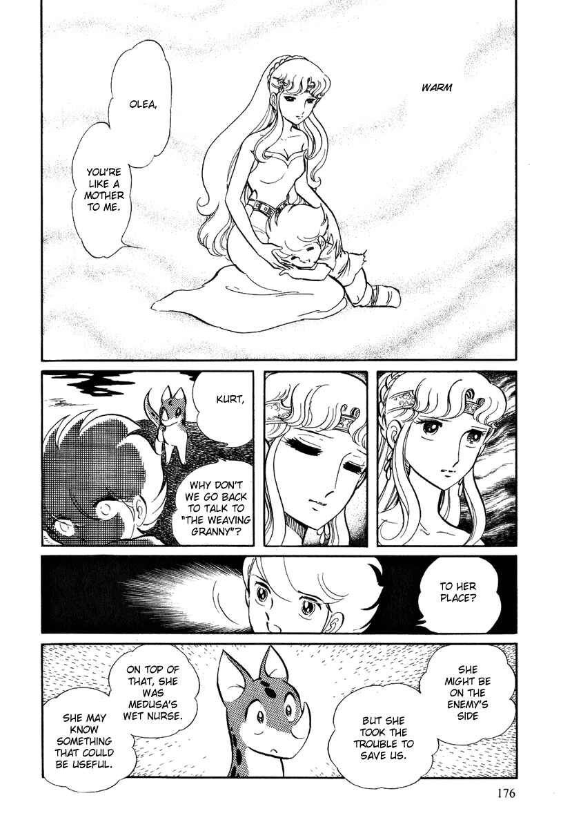 Page 17 Chapter 45 Pygmalio