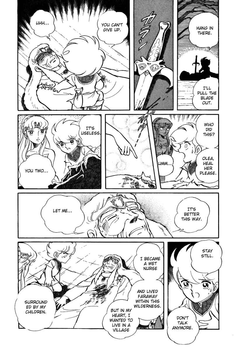 Page 21 Chapter 45 Pygmalio