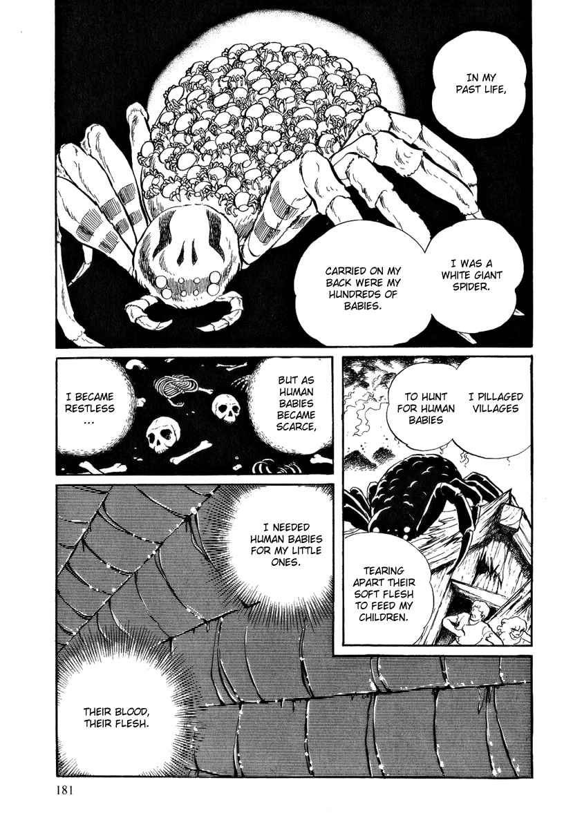 Page 22 Chapter 45 Pygmalio
