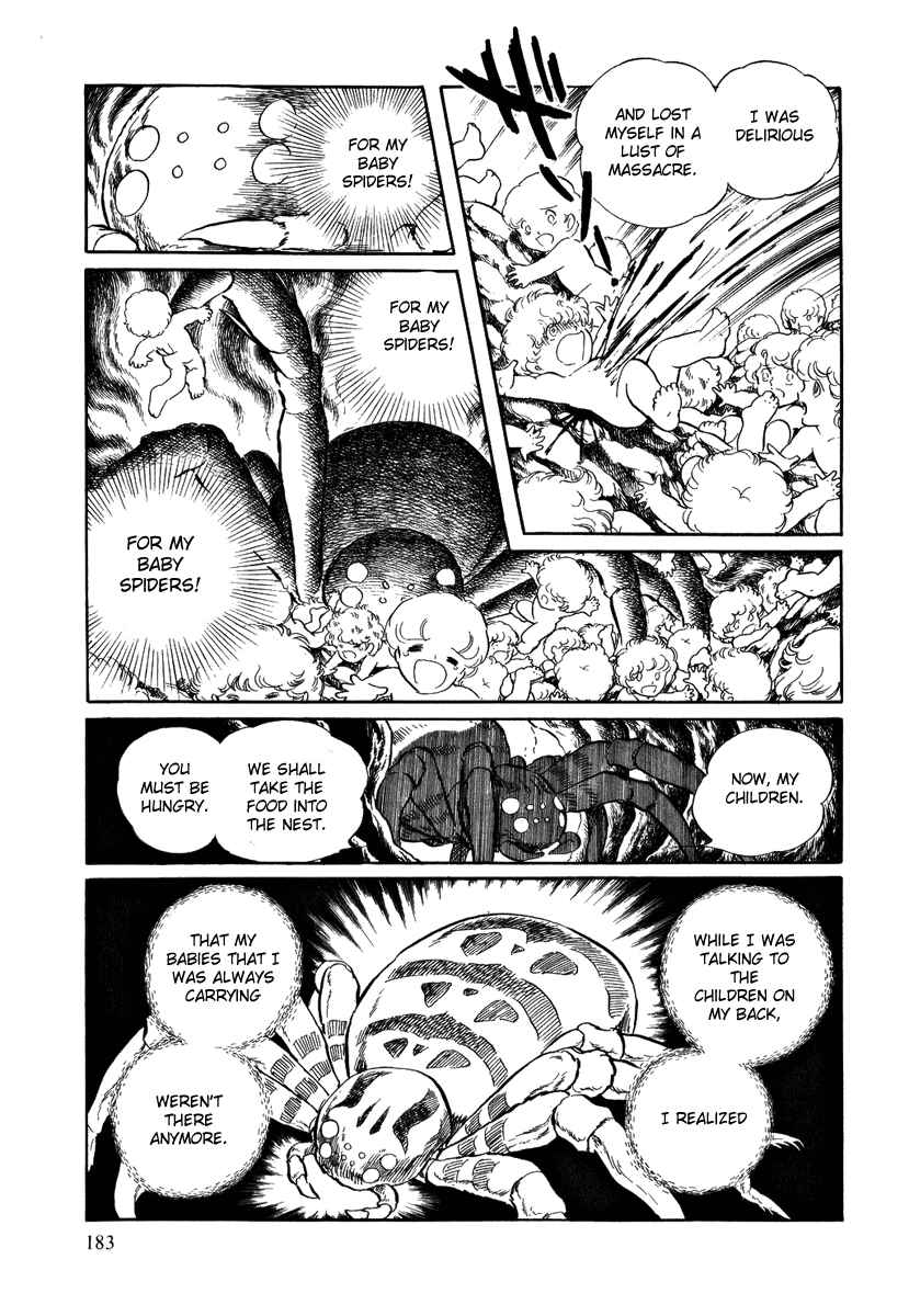 Page 24 Chapter 45 Pygmalio