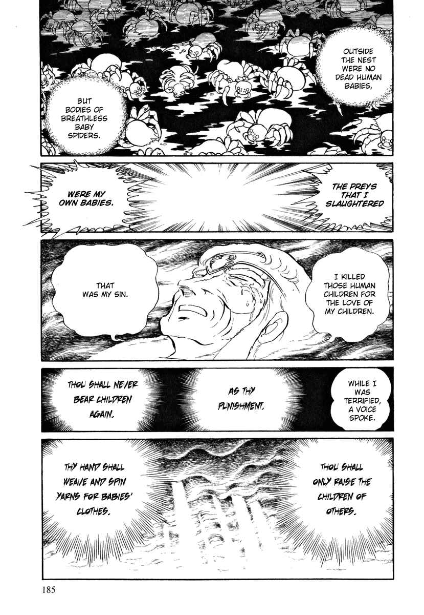 Page 26 Chapter 45 Pygmalio